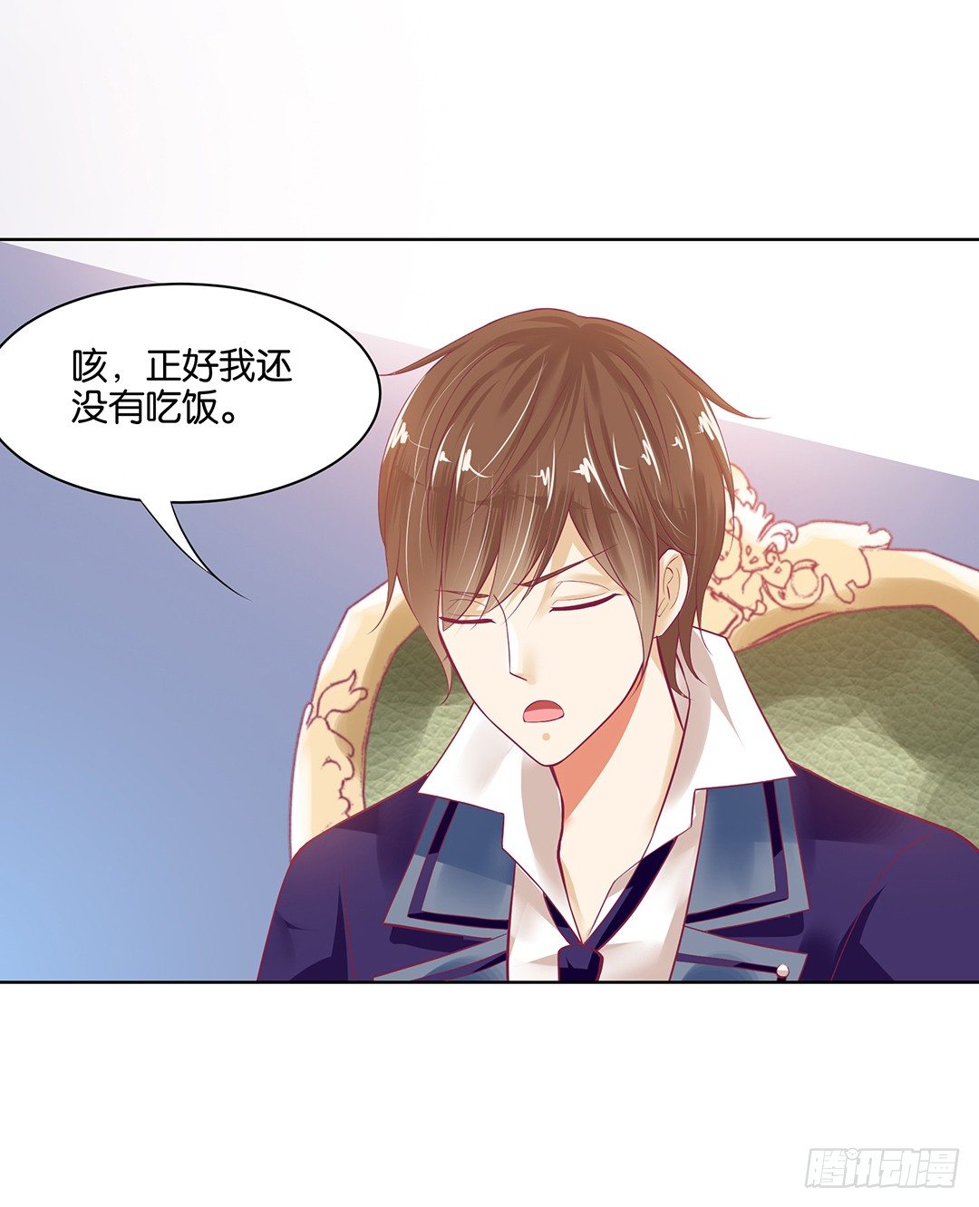 女王驾到韩漫全集-约不约，不由你无删减无遮挡章节图片 