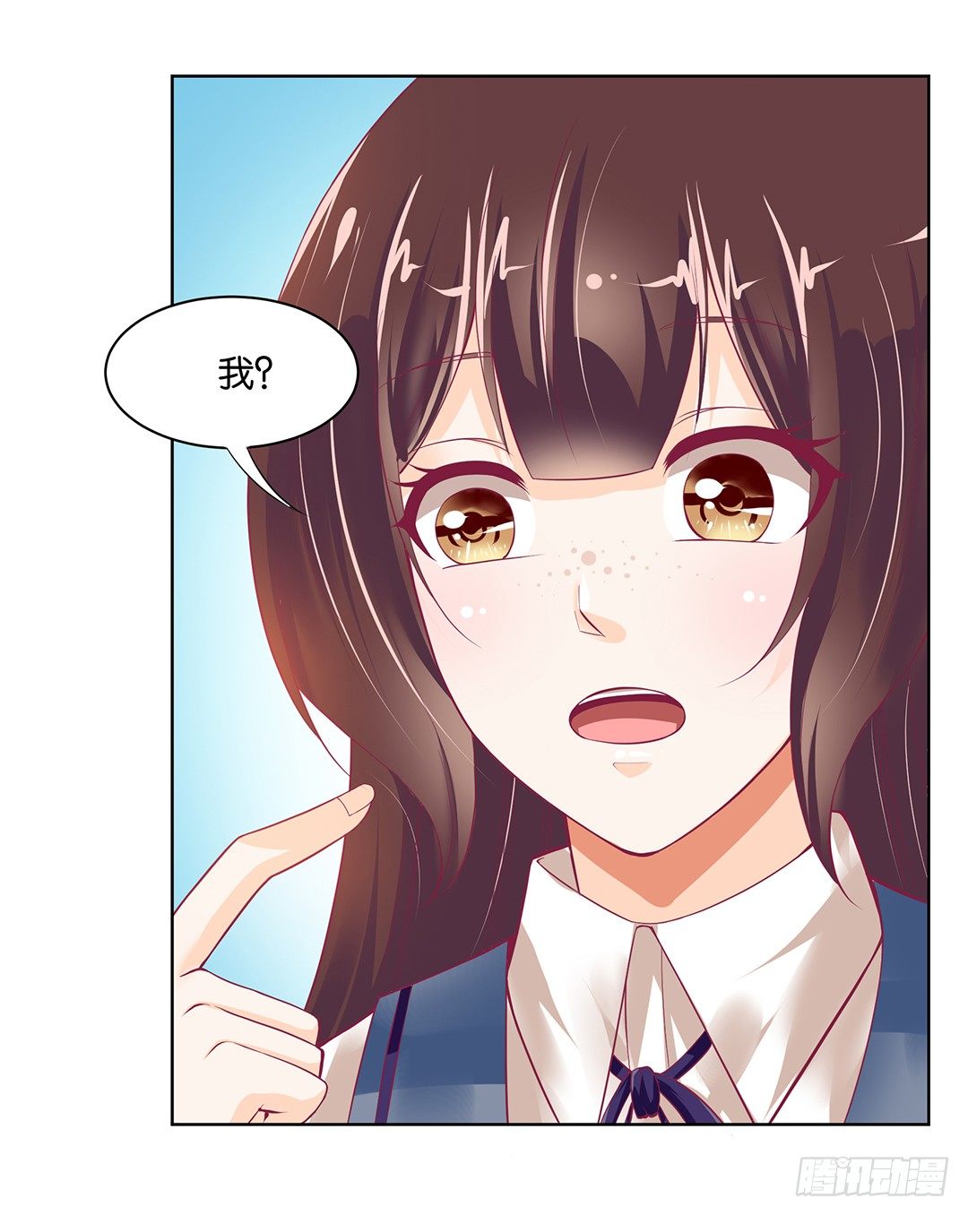 女王驾到韩漫全集-约不约，不由你无删减无遮挡章节图片 