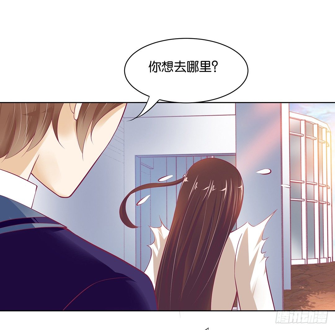 女王驾到韩漫全集-约不约，不由你无删减无遮挡章节图片 