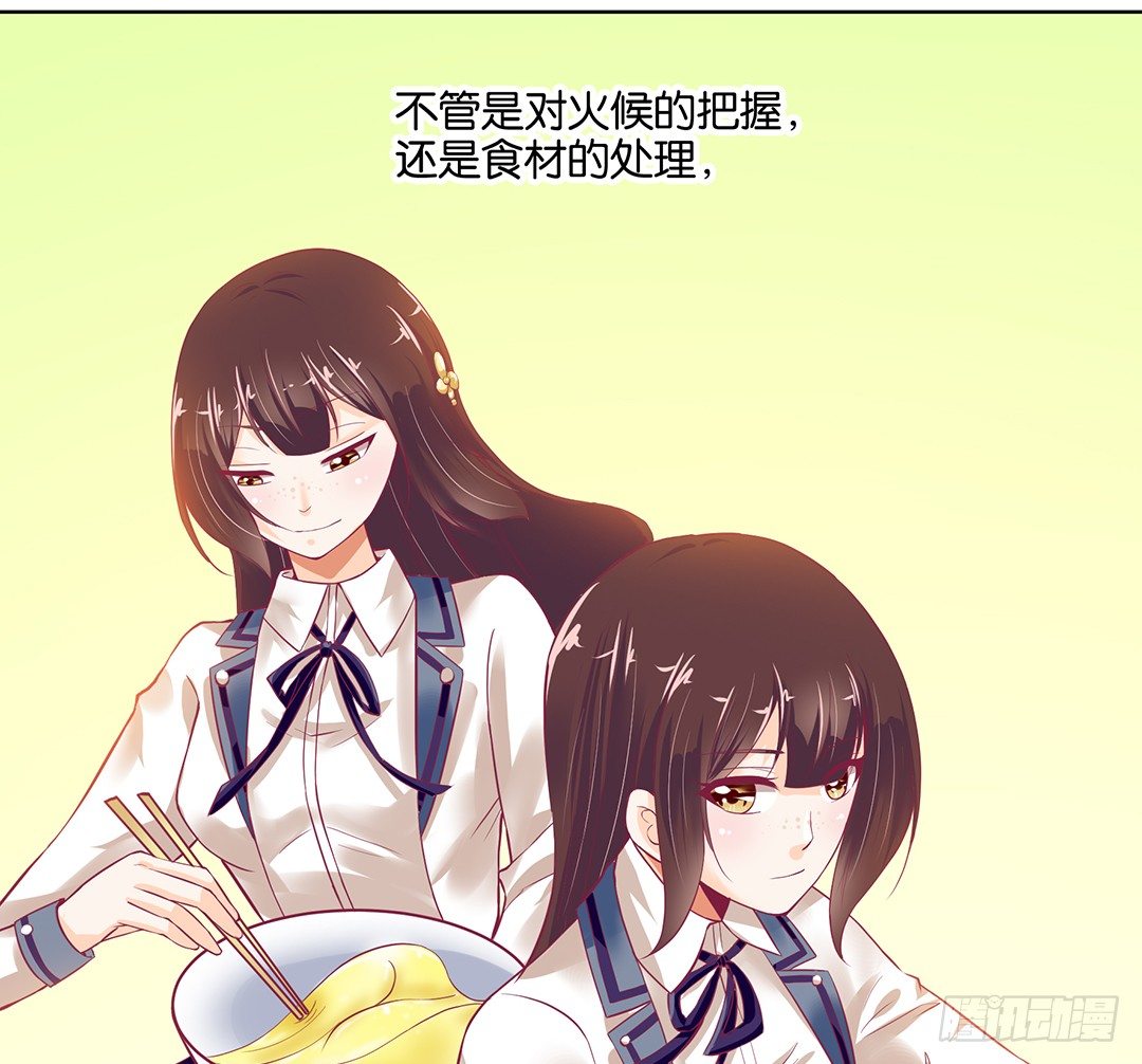 女王驾到韩漫全集-约不约，不由你无删减无遮挡章节图片 