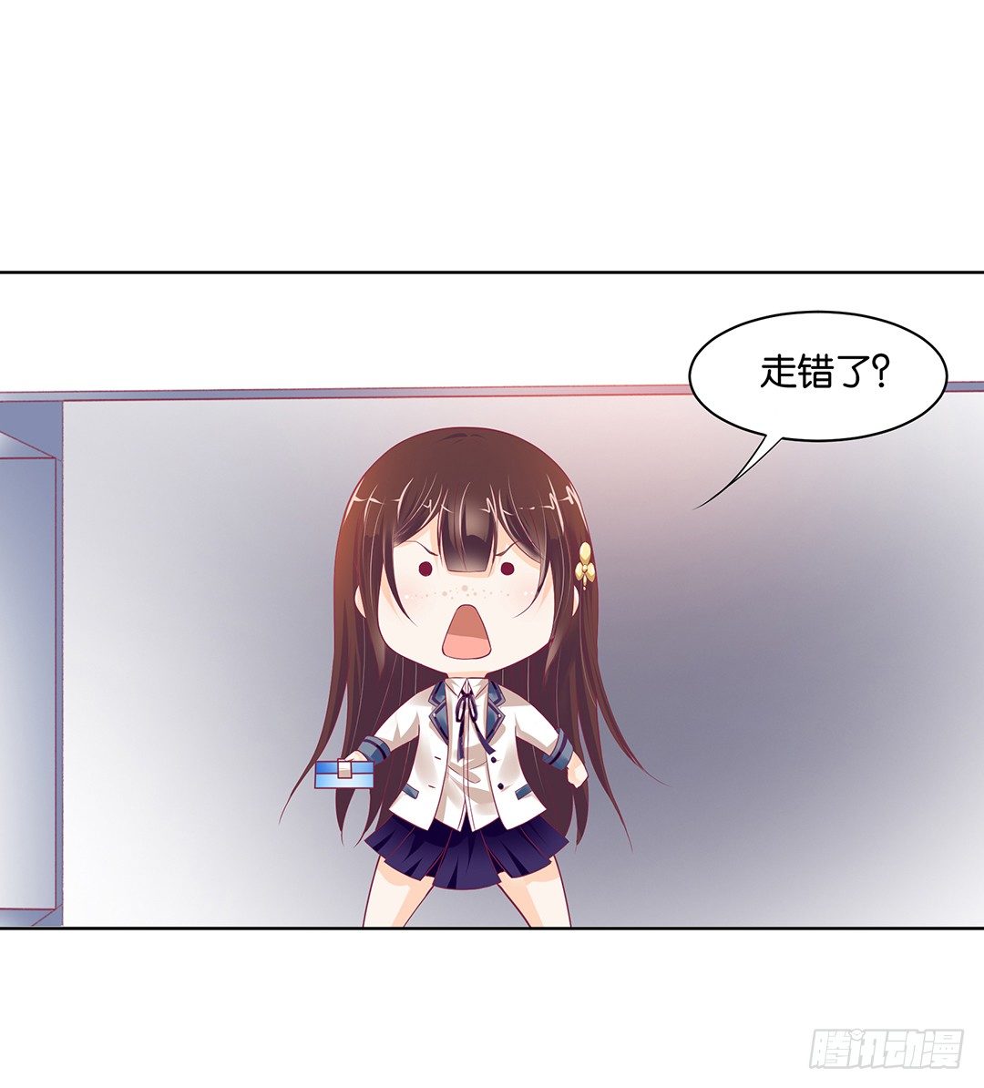 女王驾到韩漫全集-约不约，不由你无删减无遮挡章节图片 