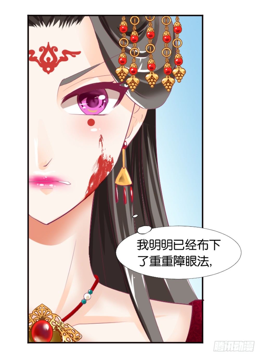 女王驾到韩漫全集-居然穿越了无删减无遮挡章节图片 