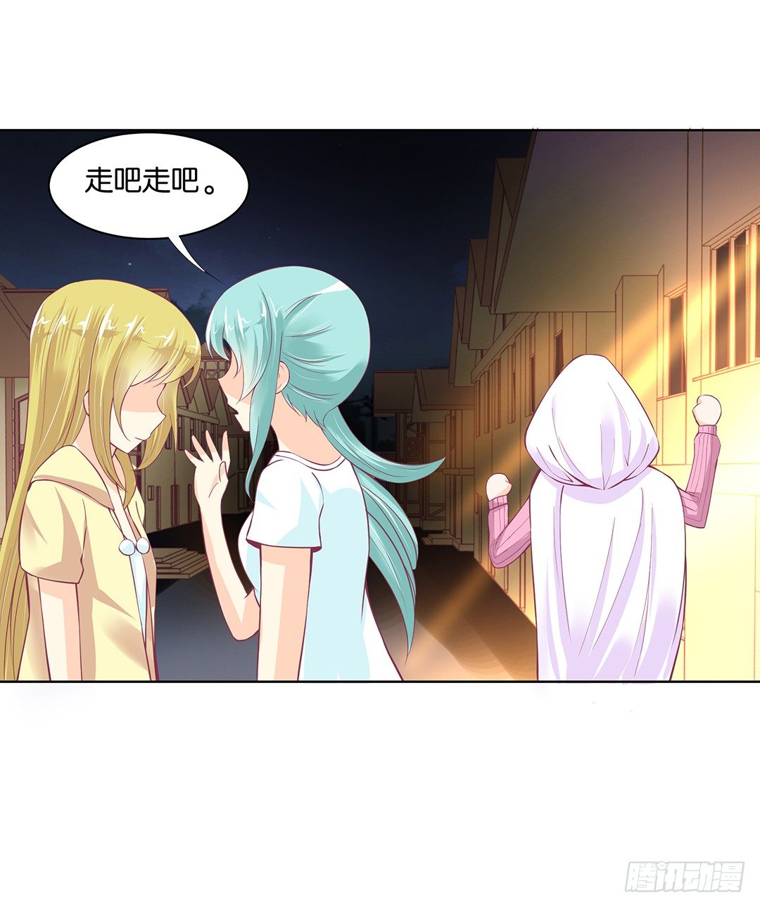 女王驾到韩漫全集-我只要你的肉体……无删减无遮挡章节图片 