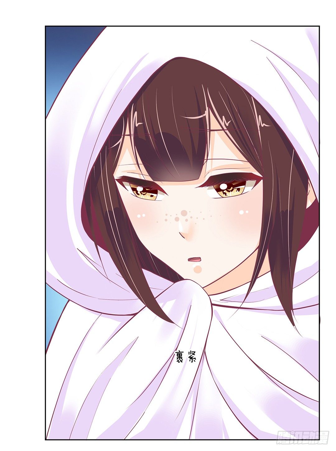 女王驾到韩漫全集-我只要你的肉体……无删减无遮挡章节图片 