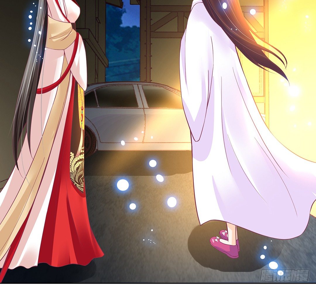 女王驾到韩漫全集-我只要你的肉体……无删减无遮挡章节图片 