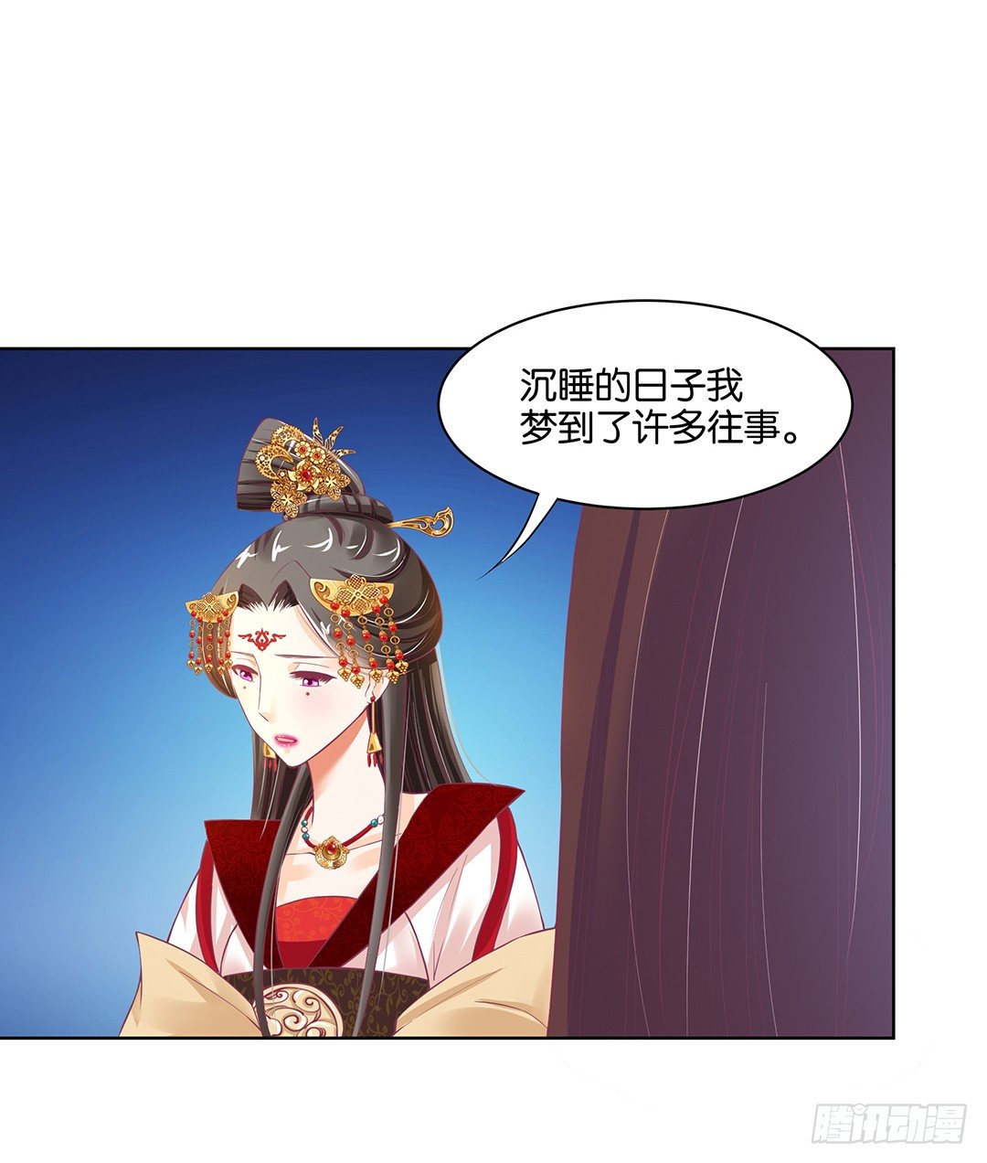 女王驾到韩漫全集-我只要你的肉体……无删减无遮挡章节图片 