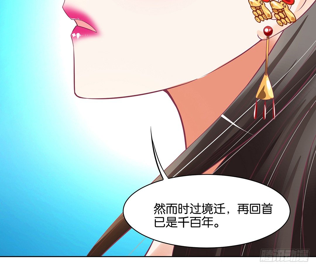 女王驾到韩漫全集-我只要你的肉体……无删减无遮挡章节图片 