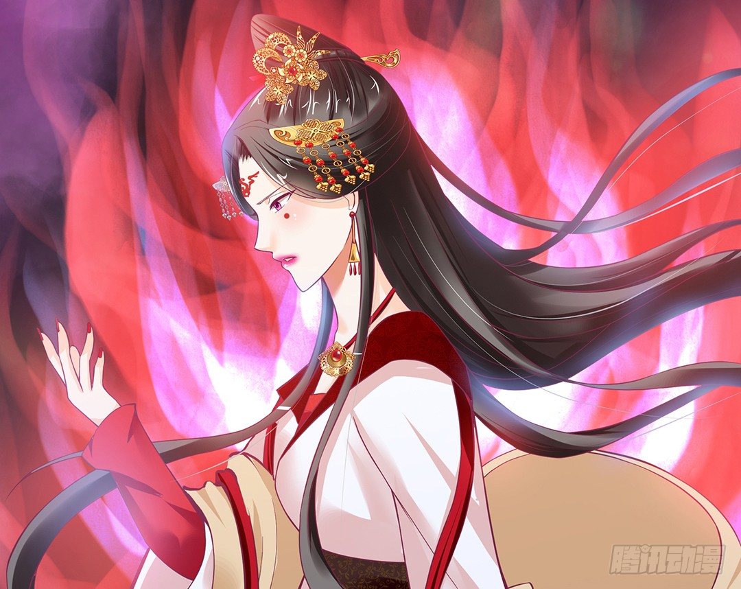 女王驾到韩漫全集-我只要你的肉体……无删减无遮挡章节图片 