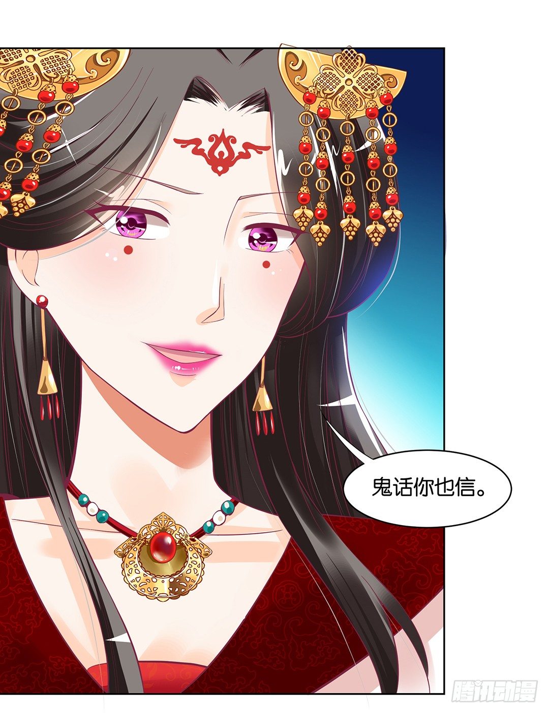 女王驾到韩漫全集-我只要你的肉体……无删减无遮挡章节图片 