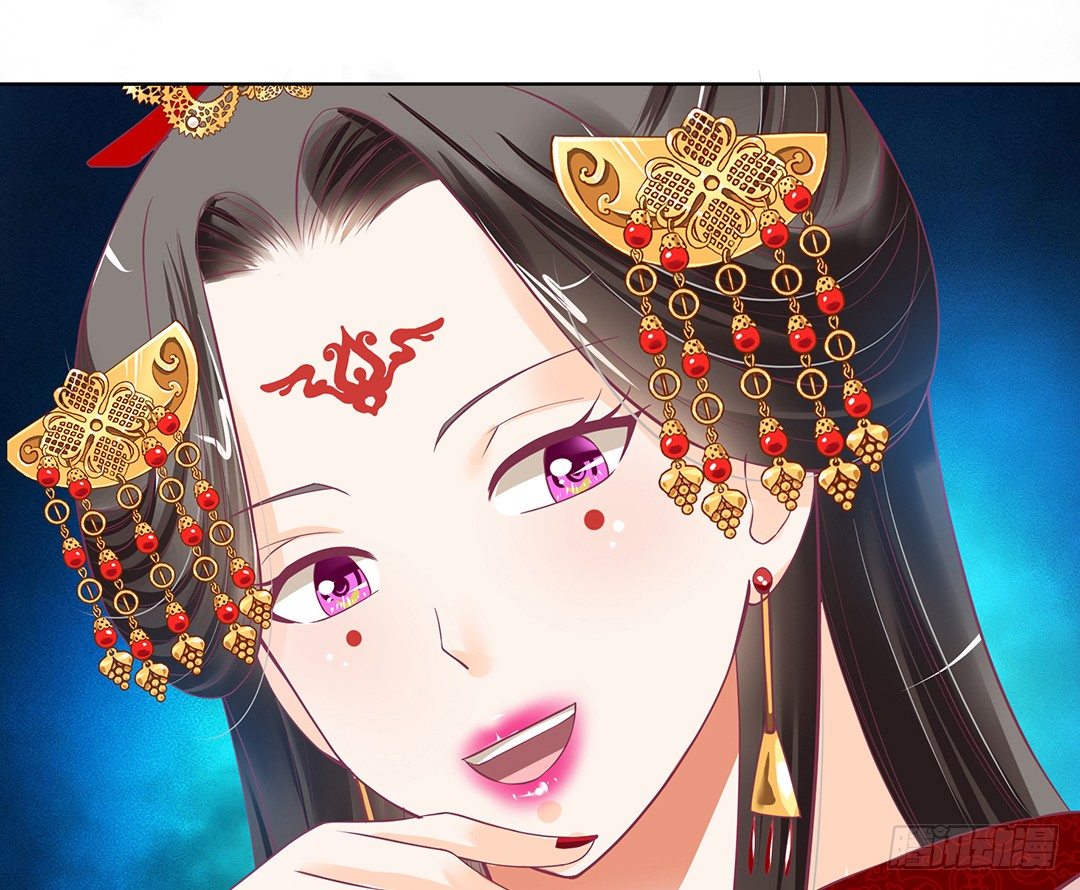 女王驾到韩漫全集-我只要你的肉体……无删减无遮挡章节图片 