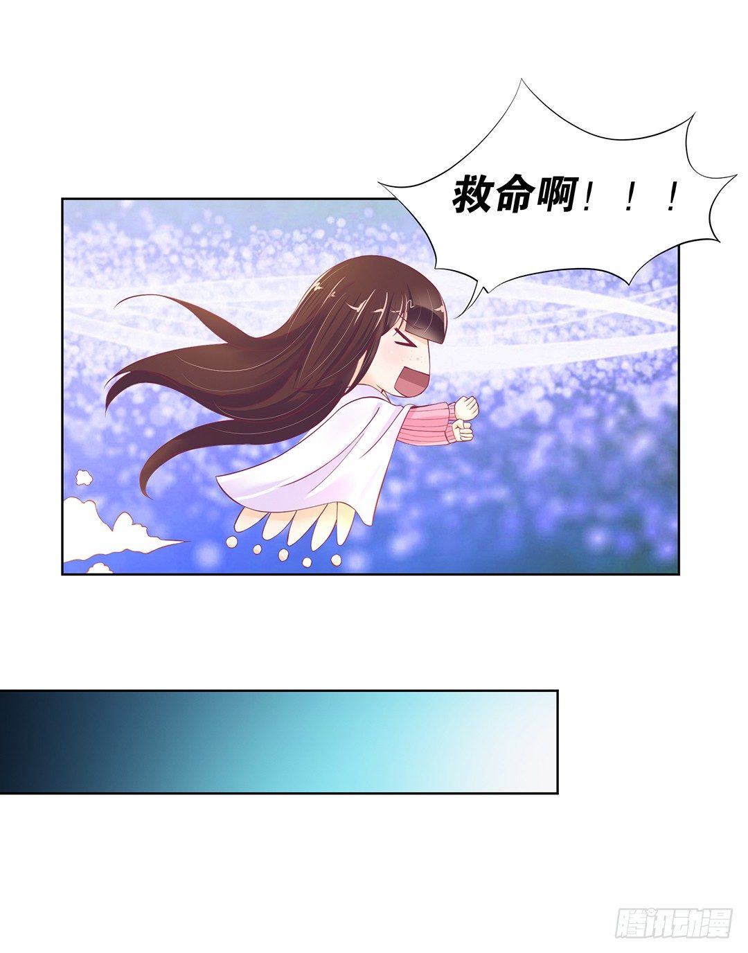 女王驾到韩漫全集-我只要你的肉体……无删减无遮挡章节图片 