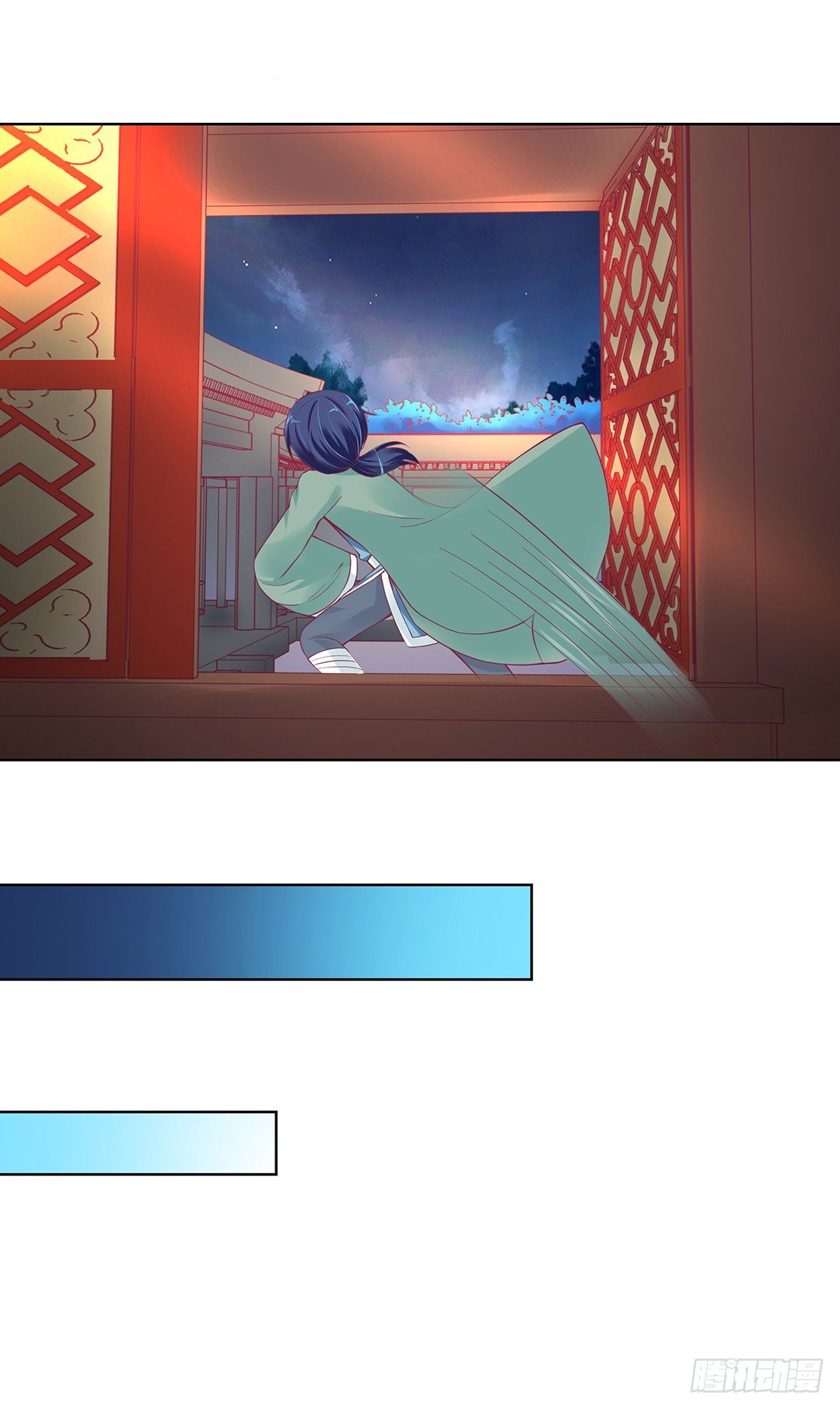女王驾到韩漫全集-我只要你的肉体……无删减无遮挡章节图片 