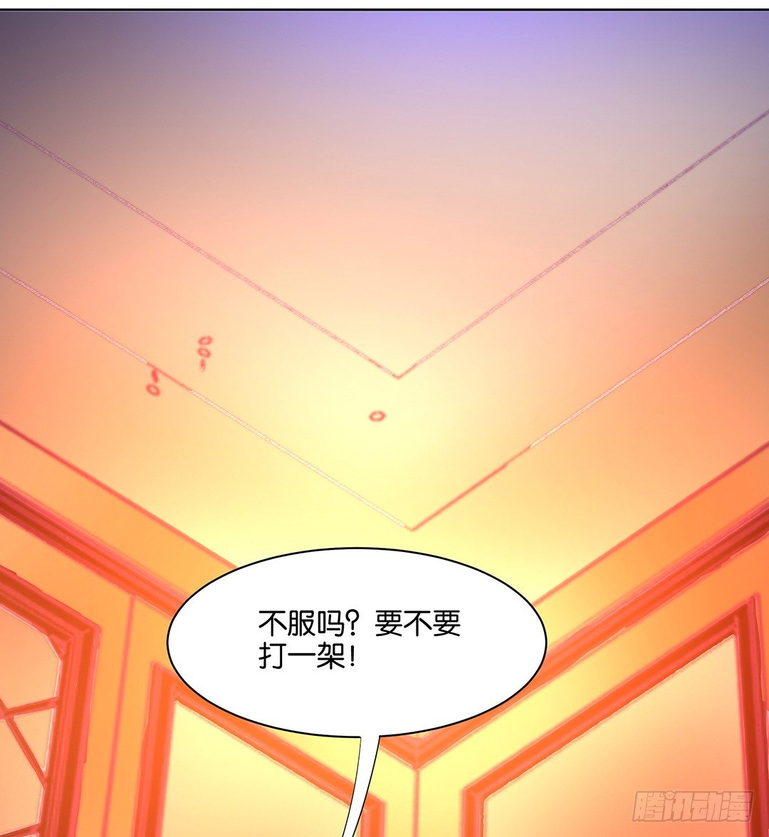 女王驾到韩漫全集-你还是放手了……无删减无遮挡章节图片 
