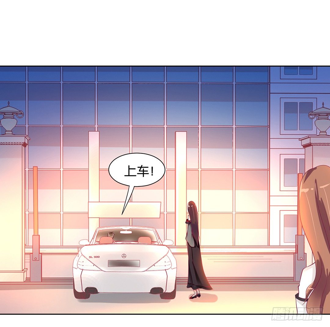 女王驾到韩漫全集-这个女人可真麻烦！无删减无遮挡章节图片 
