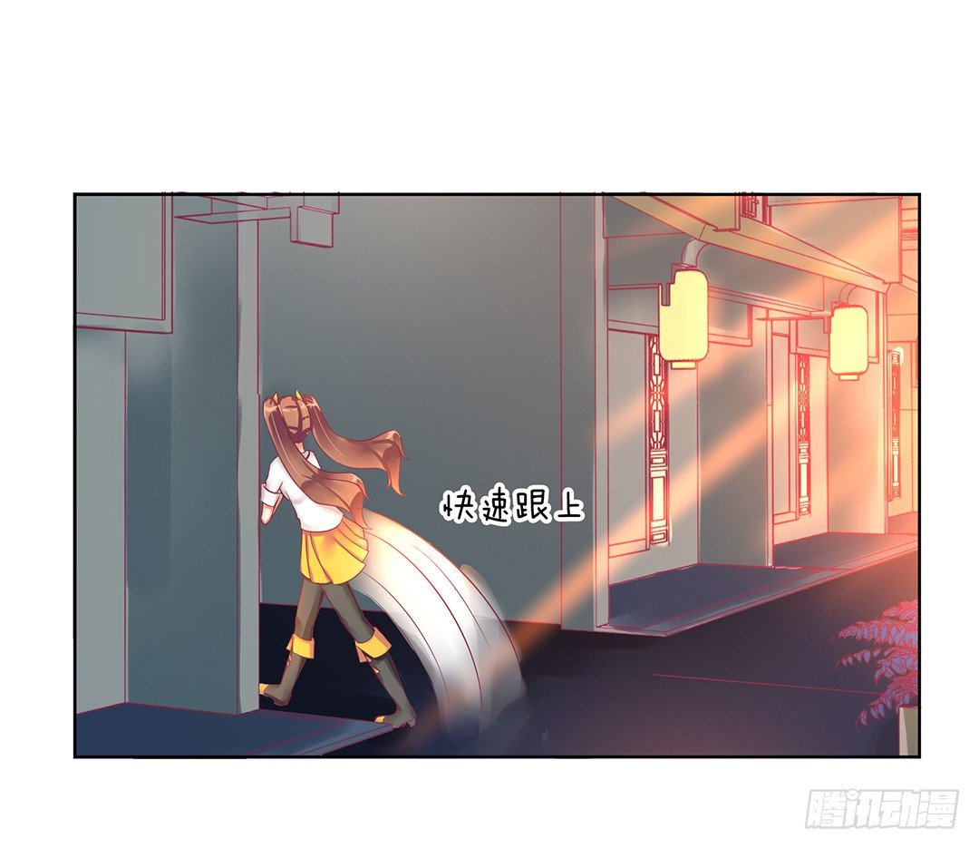 女王驾到韩漫全集-这个女人可真麻烦！无删减无遮挡章节图片 