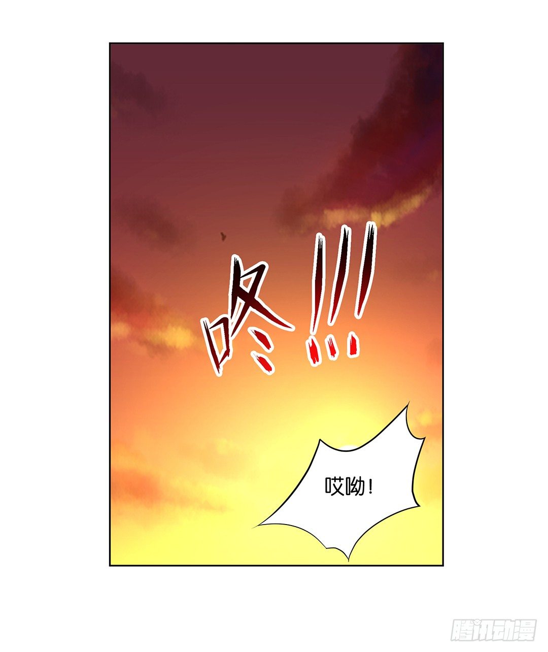 女王驾到韩漫全集-这个女人可真麻烦！无删减无遮挡章节图片 