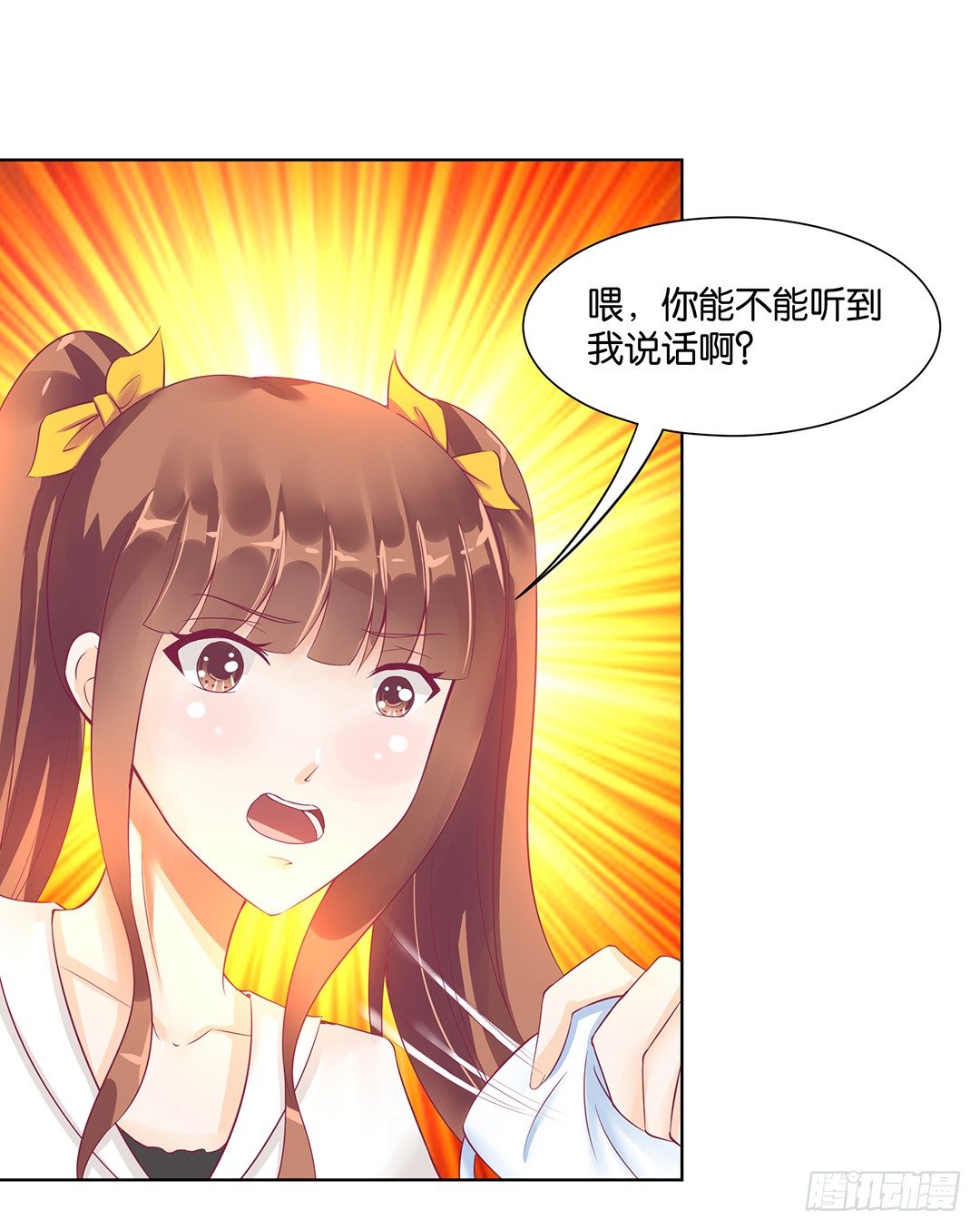 女王驾到韩漫全集-这个女人可真麻烦！无删减无遮挡章节图片 