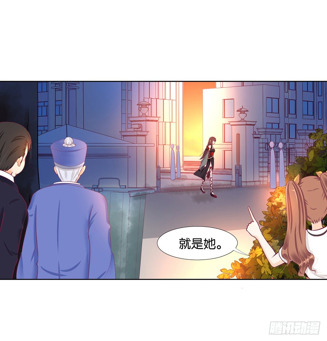 女王驾到韩漫全集-冤家路窄！！无删减无遮挡章节图片 