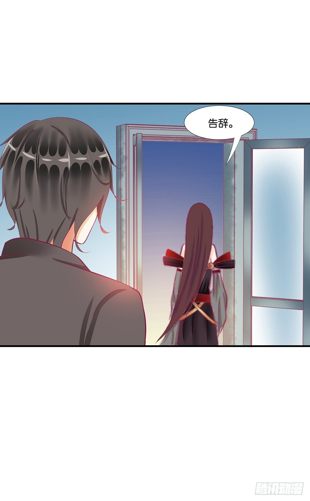 女王驾到韩漫全集-来呀，一起快活呀……无删减无遮挡章节图片 