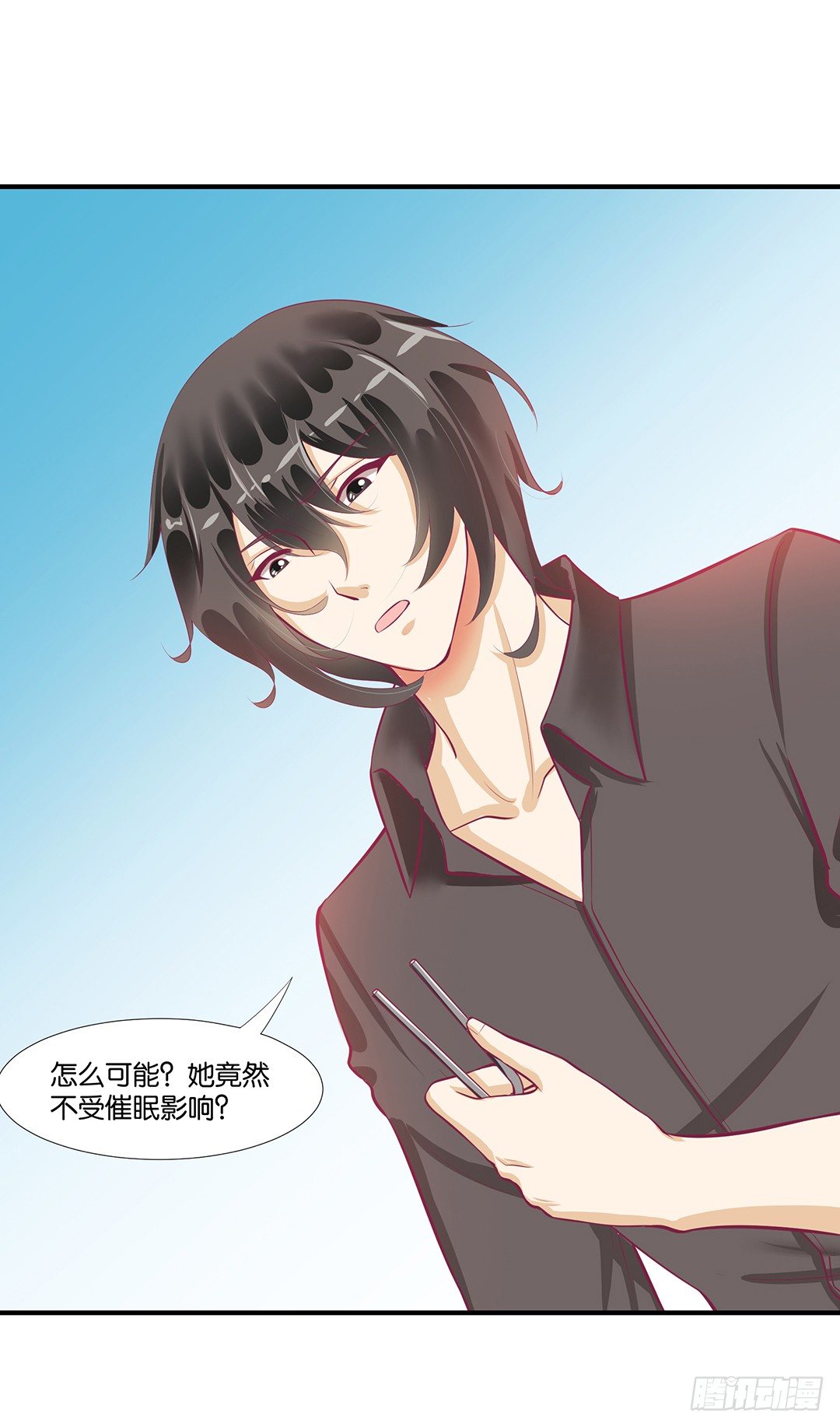 女王驾到韩漫全集-来呀，一起快活呀……无删减无遮挡章节图片 