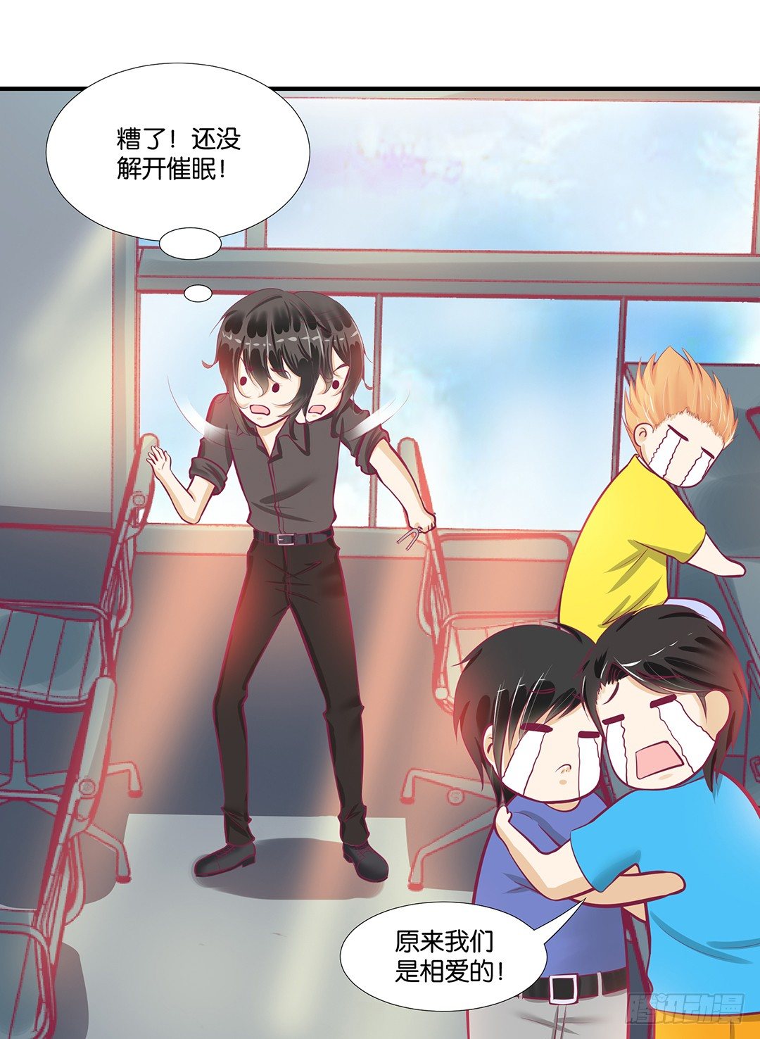 女王驾到韩漫全集-来呀，一起快活呀……无删减无遮挡章节图片 