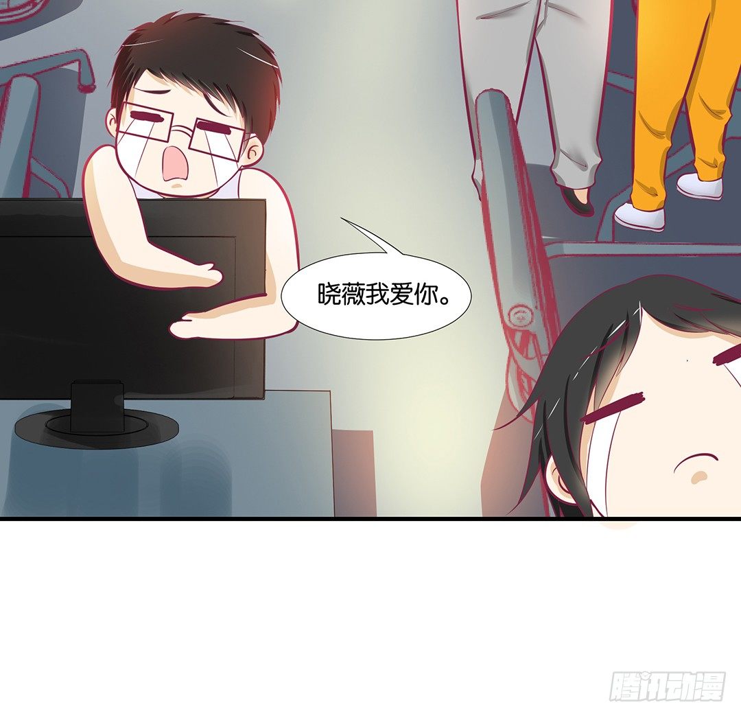 女王驾到韩漫全集-来呀，一起快活呀……无删减无遮挡章节图片 