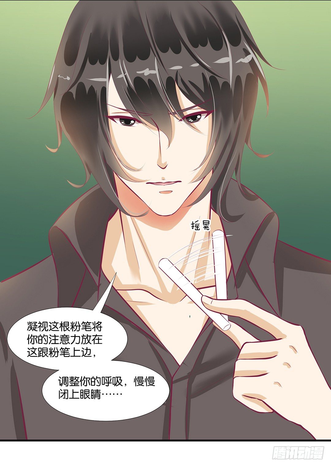 女王驾到韩漫全集-来呀，一起快活呀……无删减无遮挡章节图片 