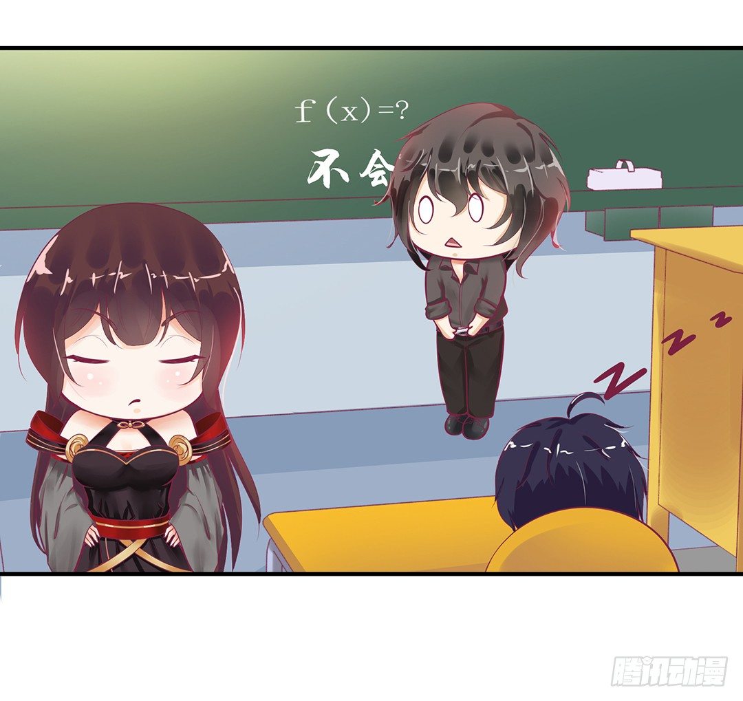 女王驾到韩漫全集-来呀，一起快活呀……无删减无遮挡章节图片 