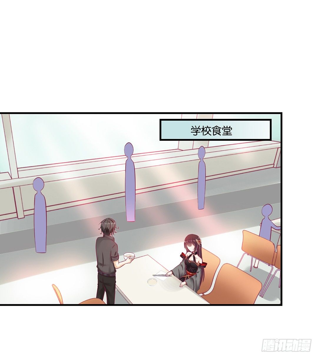 女王驾到韩漫全集-来呀，一起快活呀……无删减无遮挡章节图片 