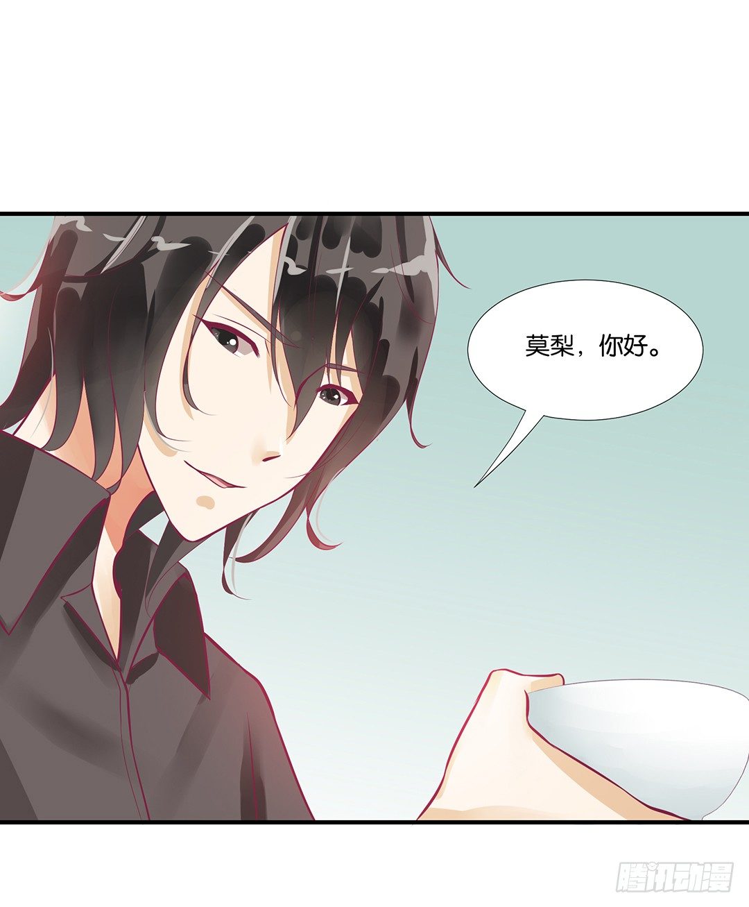 女王驾到韩漫全集-来呀，一起快活呀……无删减无遮挡章节图片 