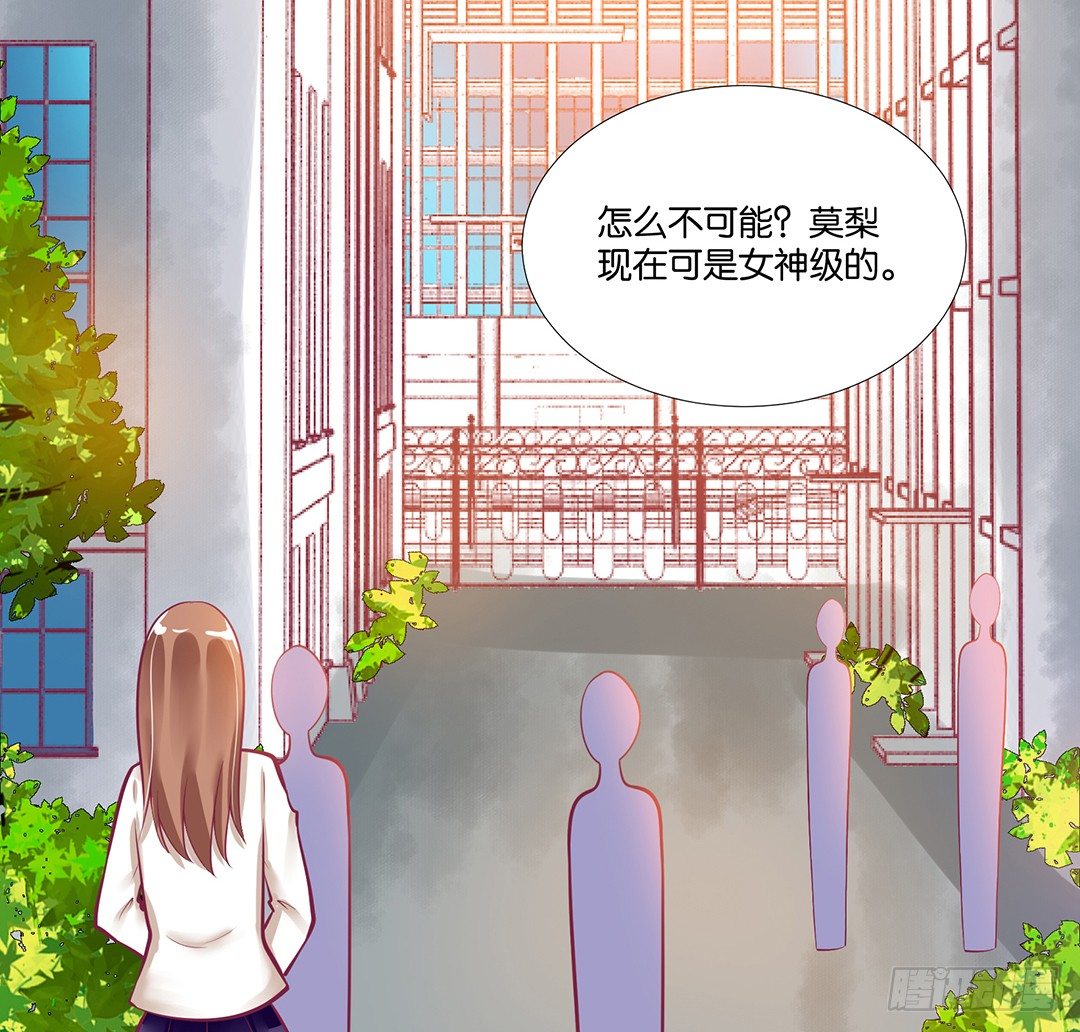 女王驾到韩漫全集-来呀，一起快活呀……无删减无遮挡章节图片 