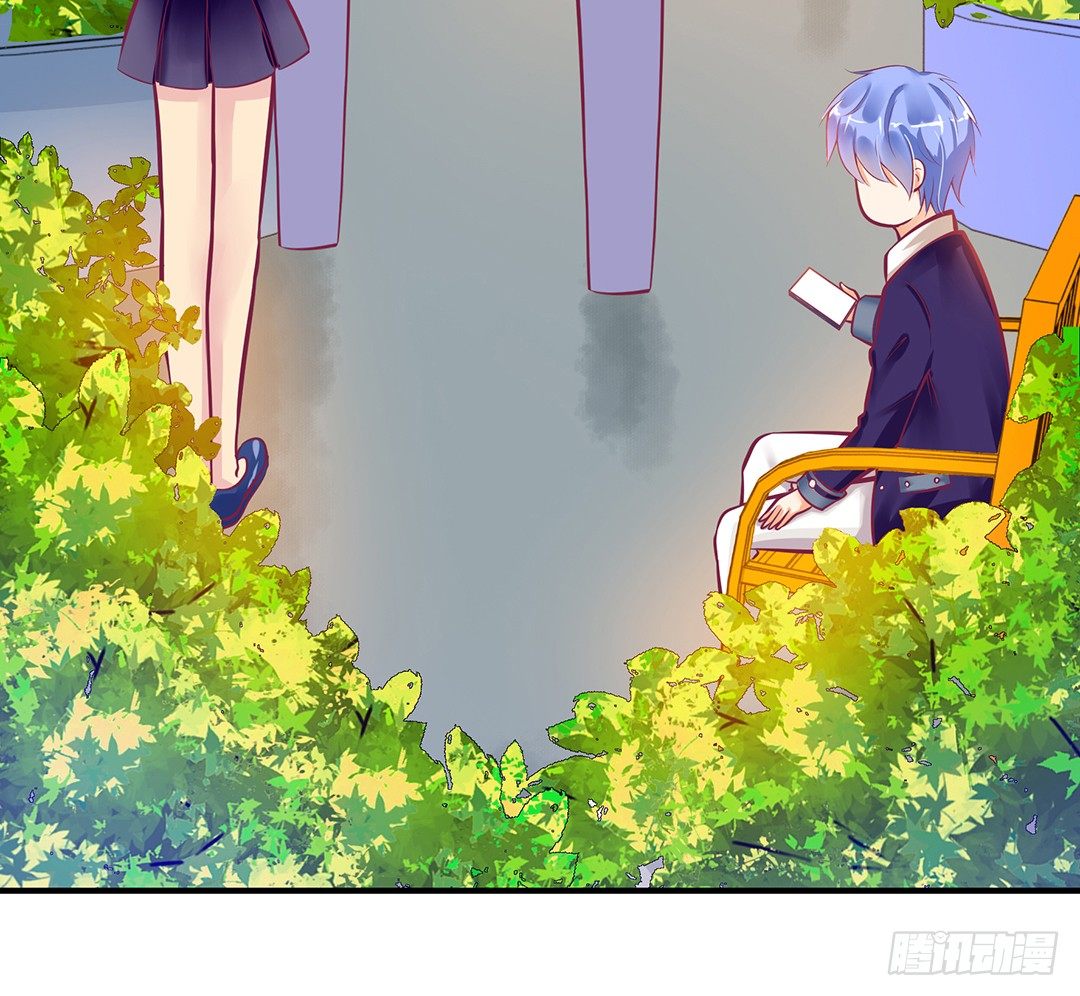 女王驾到韩漫全集-来呀，一起快活呀……无删减无遮挡章节图片 