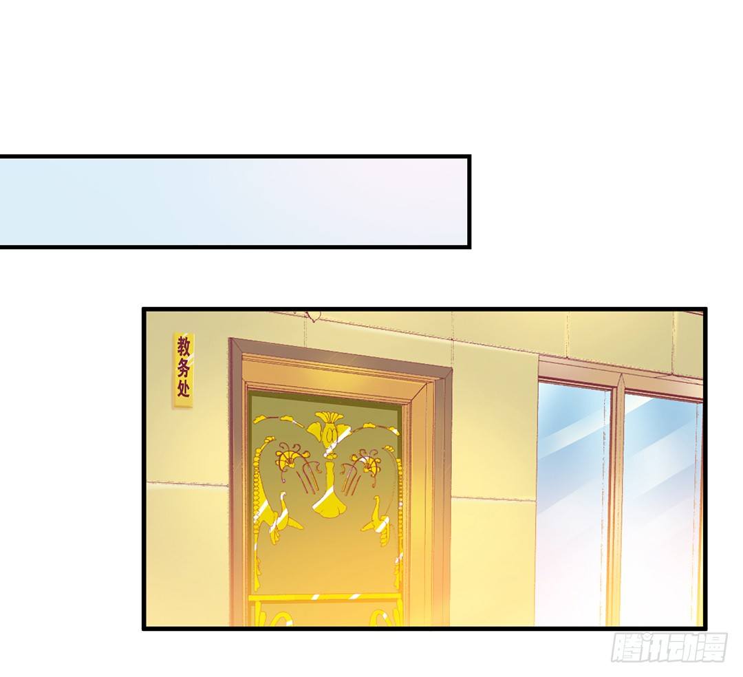 女王驾到韩漫全集-来呀，一起快活呀……无删减无遮挡章节图片 