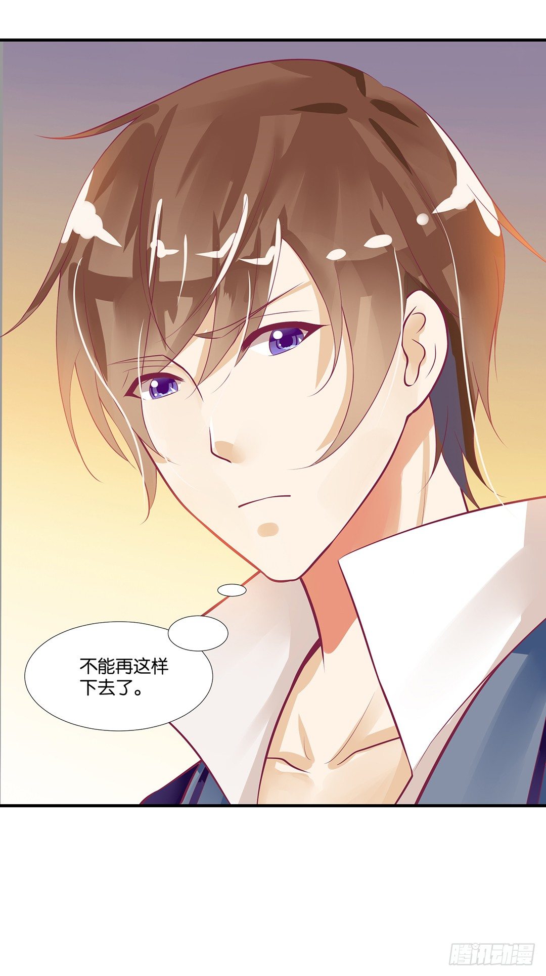 女王驾到韩漫全集-来呀，一起快活呀……无删减无遮挡章节图片 