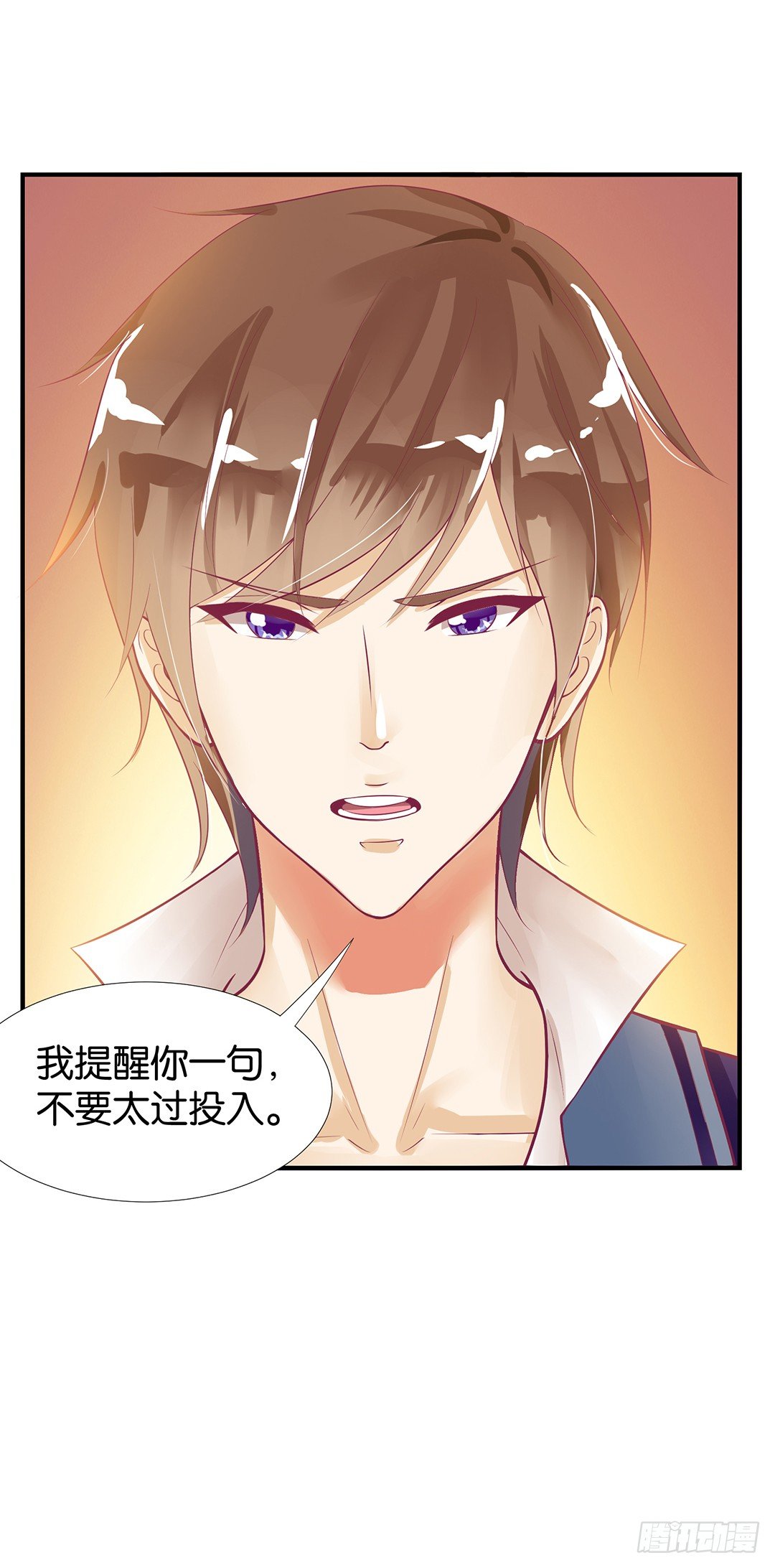 女王驾到韩漫全集-来呀，一起快活呀……无删减无遮挡章节图片 