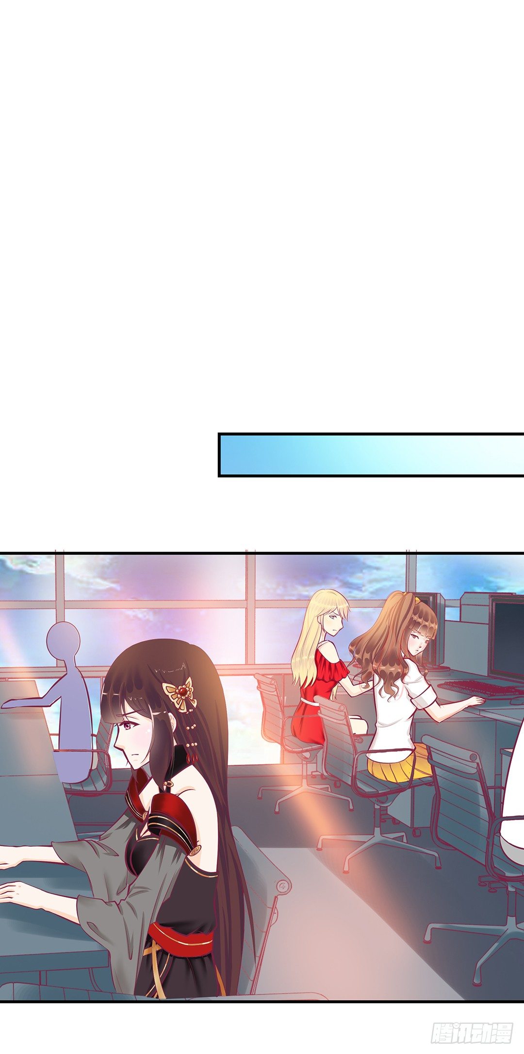 女王驾到韩漫全集-来呀，一起快活呀……无删减无遮挡章节图片 