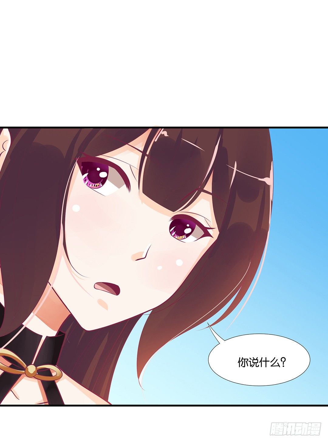 女王驾到韩漫全集-来呀，一起快活呀……无删减无遮挡章节图片 