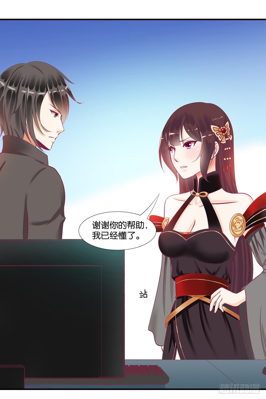 女王驾到韩漫全集-来呀，一起快活呀……无删减无遮挡章节图片 