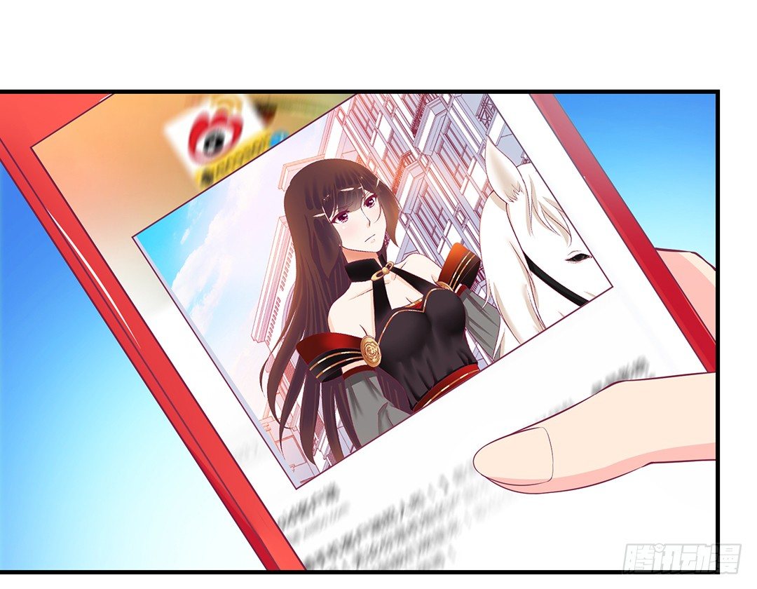女王驾到韩漫全集-怎么是你？无删减无遮挡章节图片 