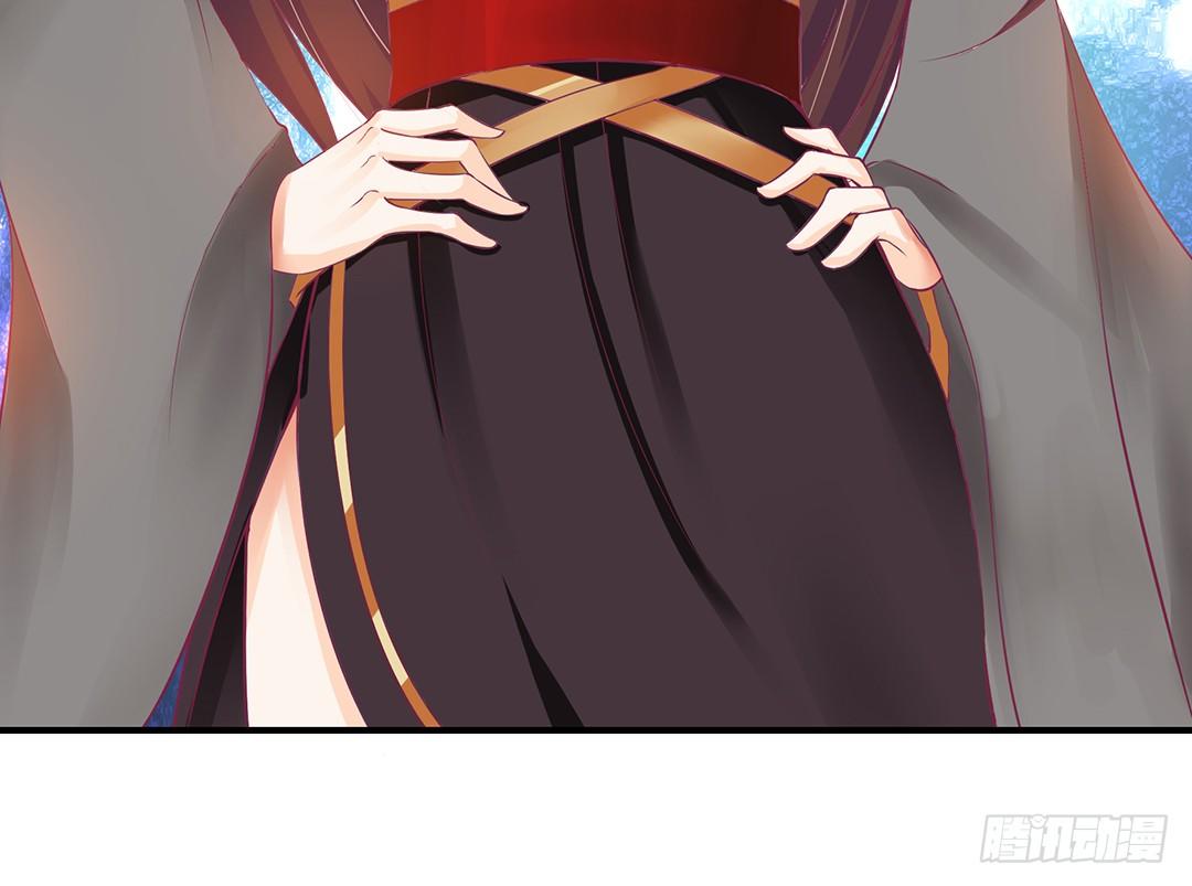 女王驾到韩漫全集-怎么是你？无删减无遮挡章节图片 
