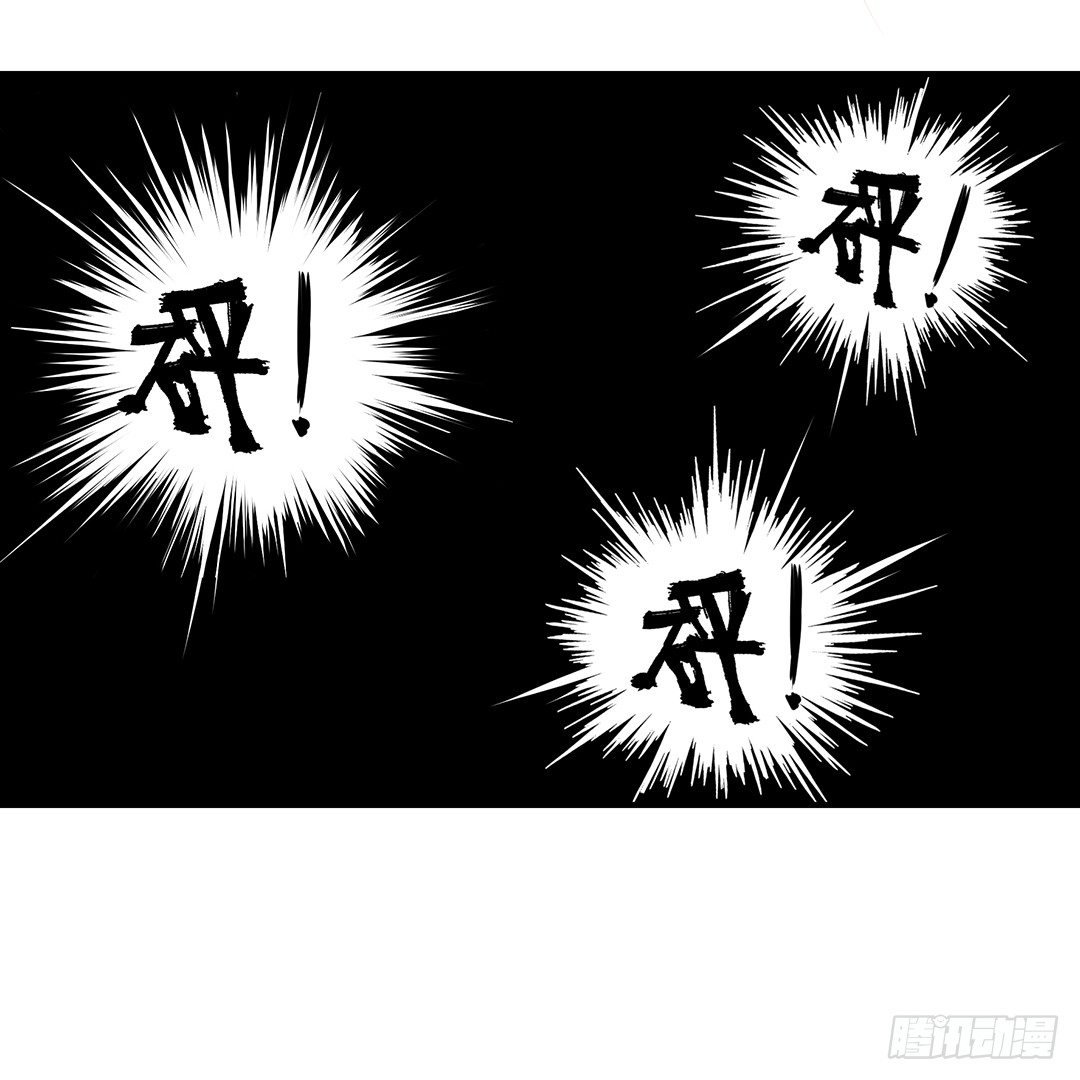 女王驾到韩漫全集-怎么是你？无删减无遮挡章节图片 
