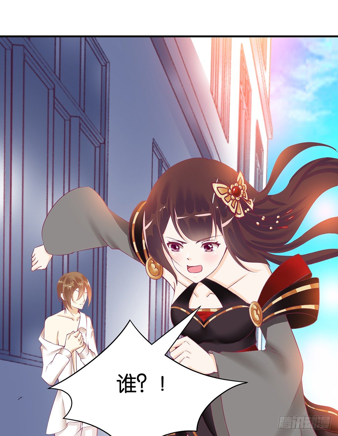 女王驾到韩漫全集-怎么是你？无删减无遮挡章节图片 