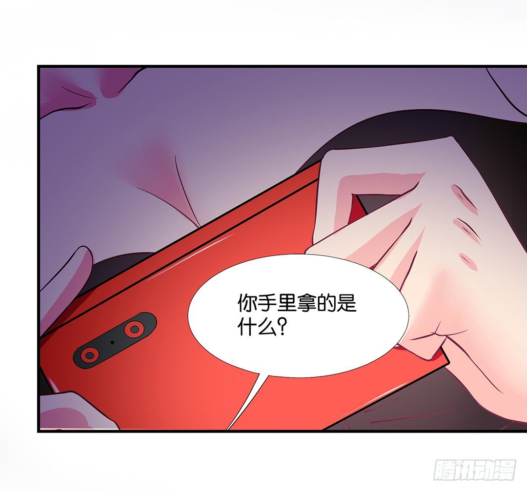 女王驾到韩漫全集-怎么是你？无删减无遮挡章节图片 