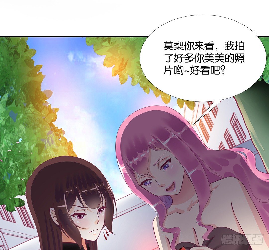 女王驾到韩漫全集-怎么是你？无删减无遮挡章节图片 