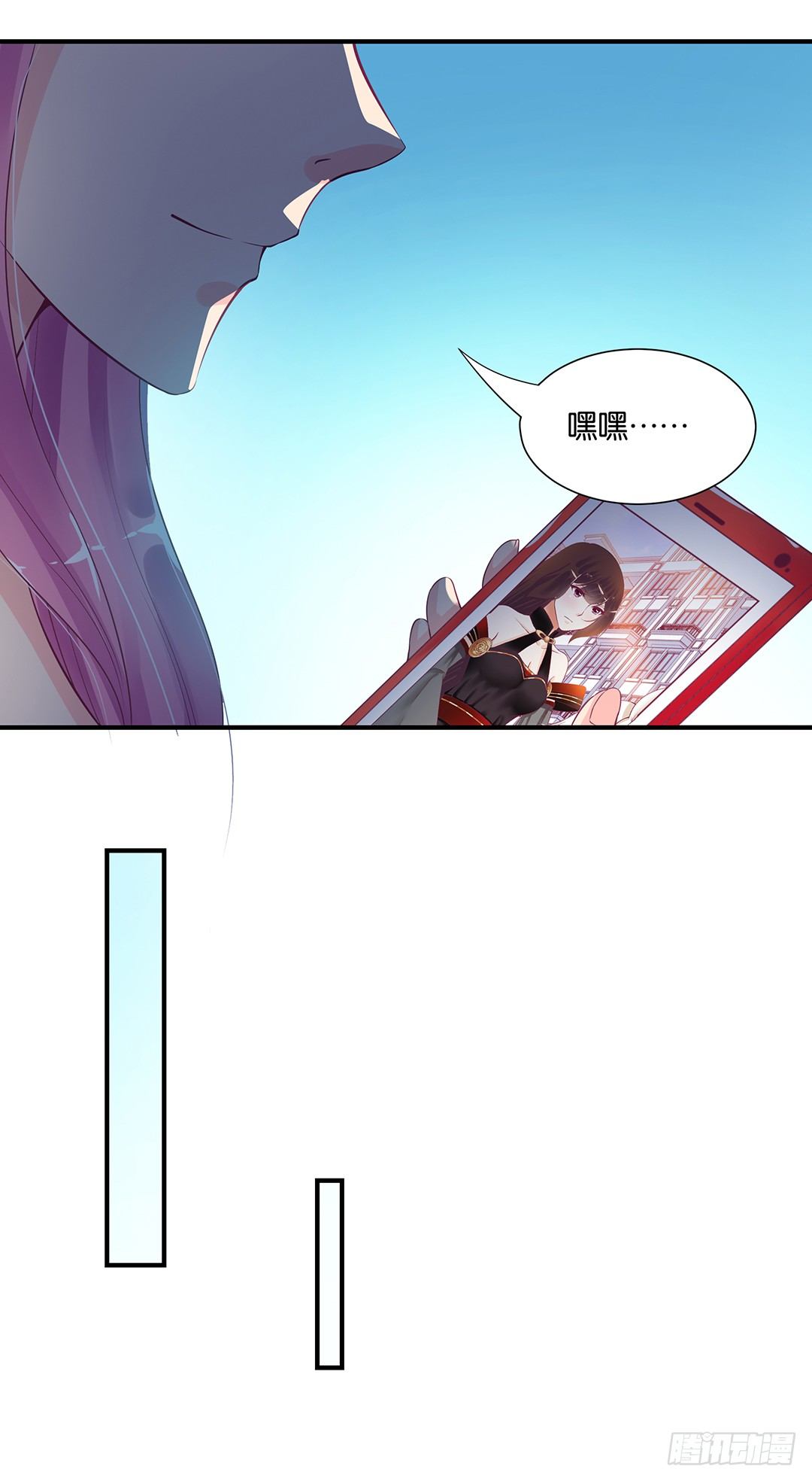 女王驾到韩漫全集-怎么是你？无删减无遮挡章节图片 