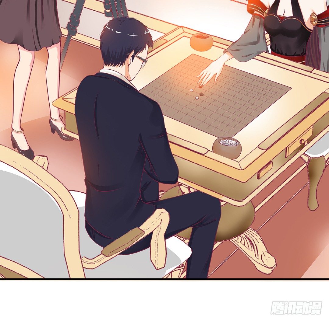 女王驾到韩漫全集-怎么是你？无删减无遮挡章节图片 