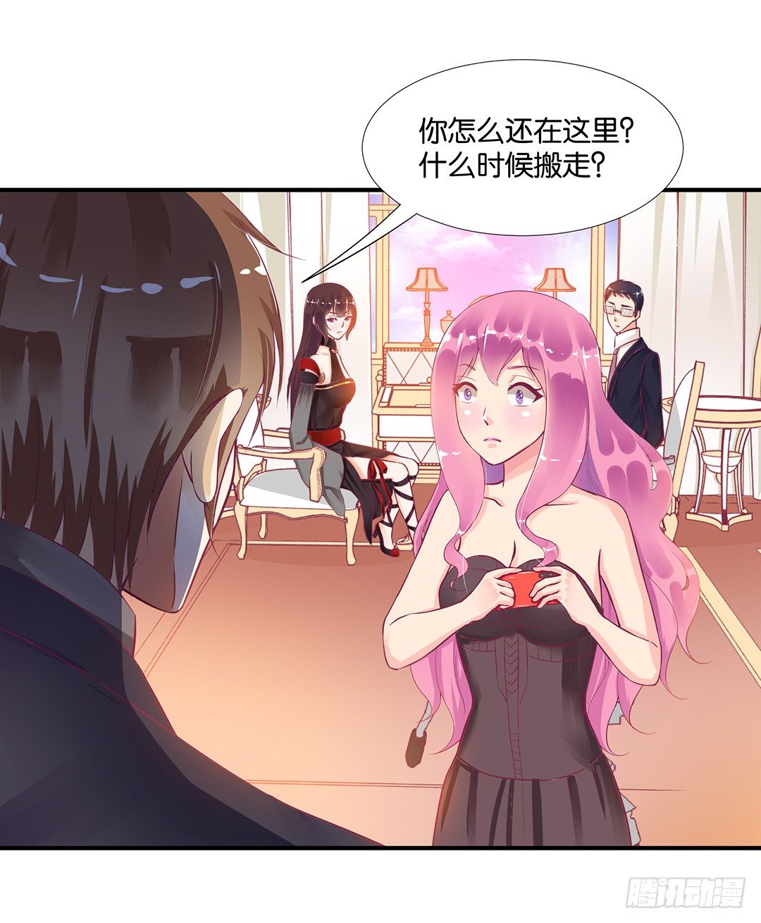 女王驾到韩漫全集-怎么是你？无删减无遮挡章节图片 