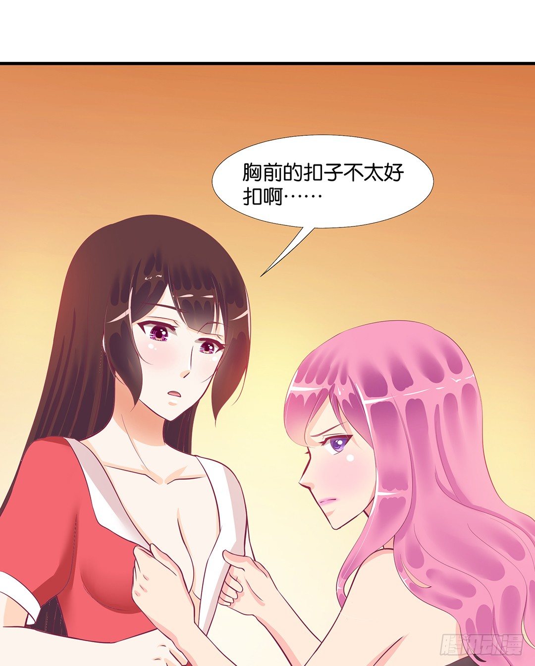 女王驾到韩漫全集-你是我的朱丽叶……无删减无遮挡章节图片 