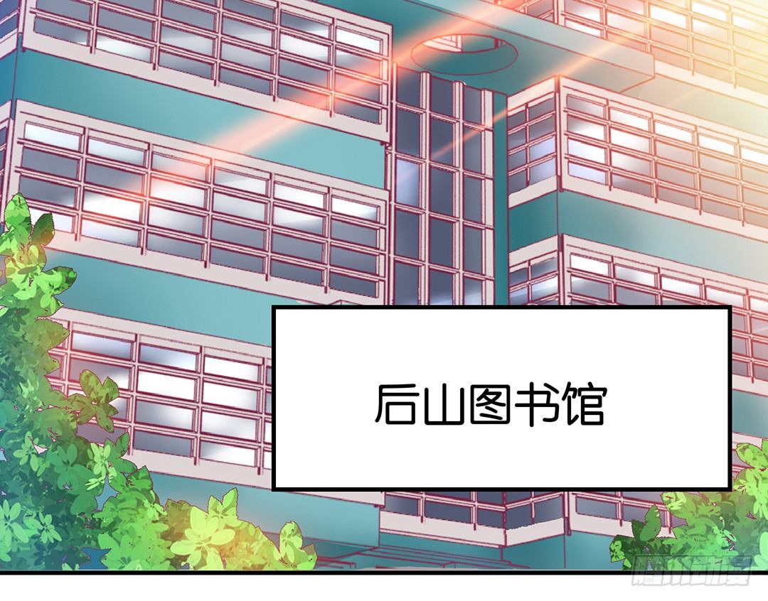女王驾到韩漫全集-为你服务是我的荣幸！无删减无遮挡章节图片 