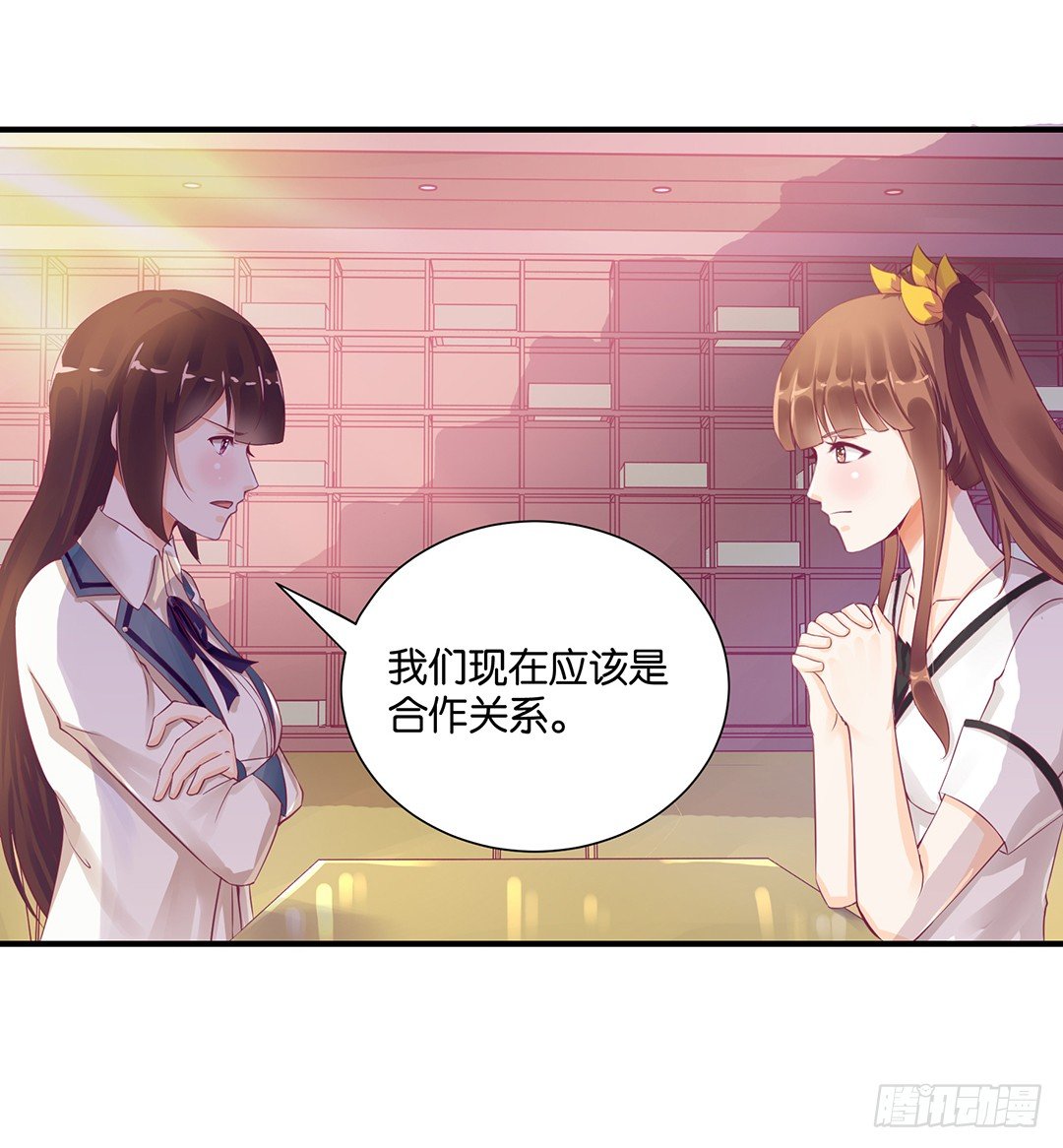 女王驾到韩漫全集-无聊的生活……无删减无遮挡章节图片 